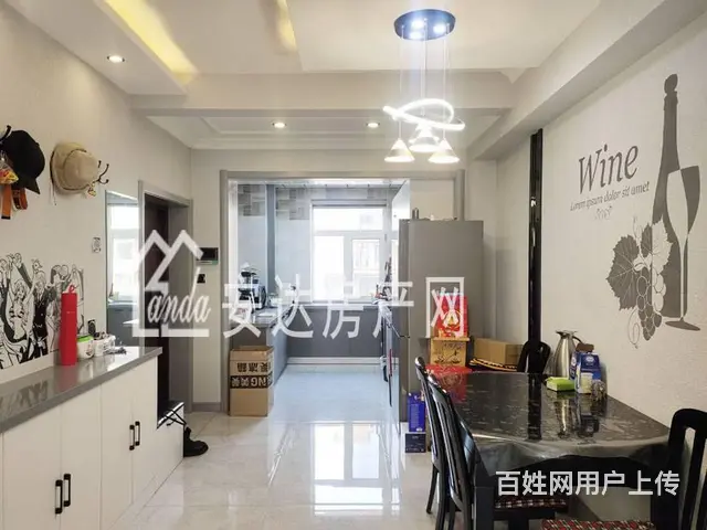 安达才媛  白塔小区，107平米大明厅，可做三室 - 图片 6