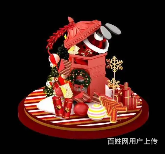 常州春节圣诞节元旦商场酒店布置圣诞树幕墙沙发租赁 - 图片 1