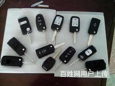 15分钟到 邹区开锁换锁 开汽车锁防盗门保险箱 - 图片 2