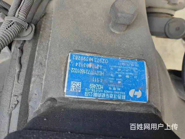 陕汽德龙X3000车况精品460马力包提挡可分期 - 图片 7