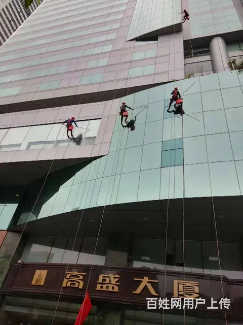 广州蜘蛛人幕墙顽固清洗怎么收费 - 图片