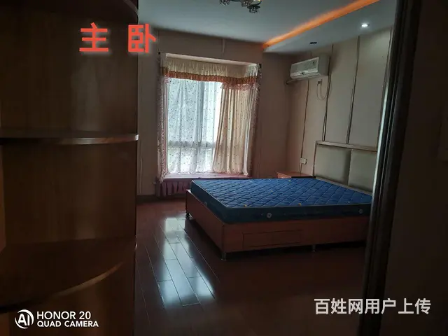 长沙雨花区井湾子香井街新点苑三区有好房长期优价出租 - 图片 3