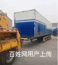 太仓城厢收费合理的道路救援公司师傅靠谱 - 图片 3