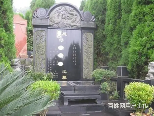 沈阳隆宝山墓园多少钱一块墓地 - 图片 5