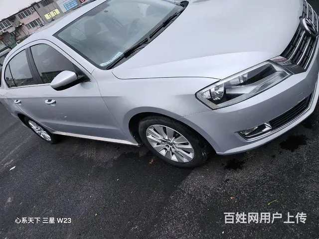 大众 朗逸 2012款 e-朗逸 EV - 图片 2