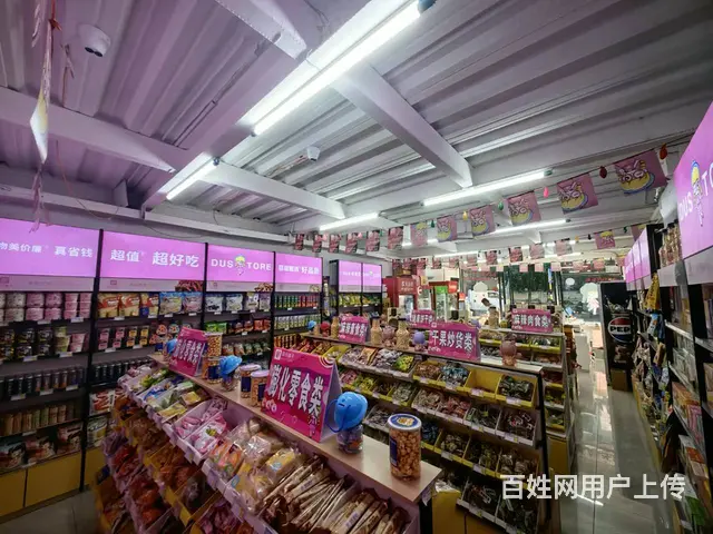 （51旺铺推荐）丹州小区74平超市转让 - 图片 7