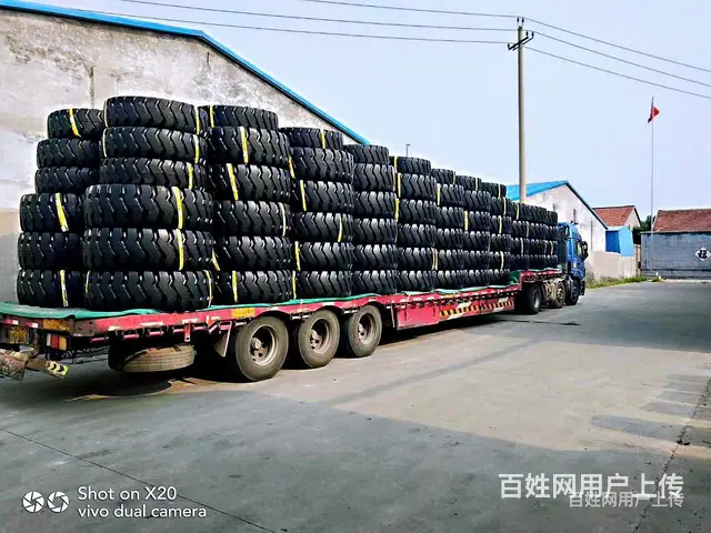 雁塔区朝阳轮胎多少钱正规发票 - 图片 11