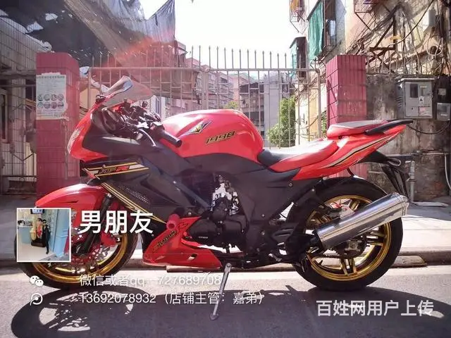 买二手高低找嘉弟，可以办理零首付分期付款 要什么样 - 图片 7