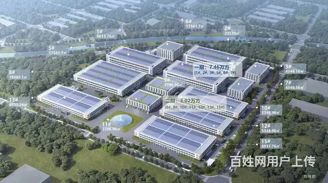 【创美】威海综合保税区75000平厂房招租，可分租 - 图片 2