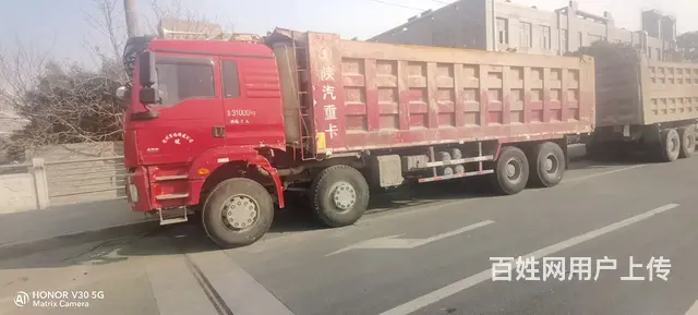陕汽德龙 自卸车 国5 - 图片 3