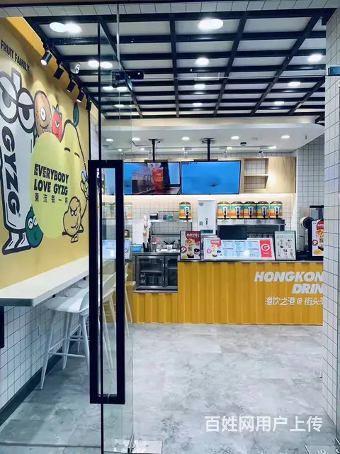 可整转！可空转！黄石港区黄石摩尔城一楼44平饮品店转让 - 图片 1