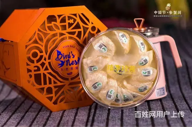 【参蟹阁招商】专营加盟代理招商，辽宁海参、太湖大闸 - 图片 12