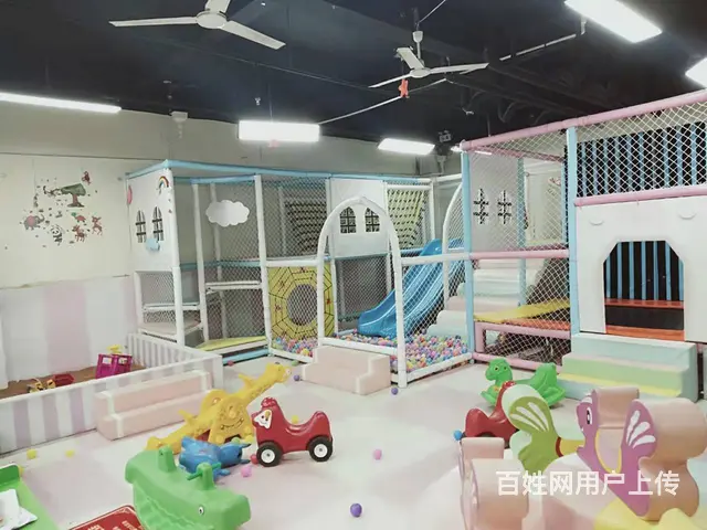 急急急:无转让费2000元房费寻找有缘爱心人士接管儿童乐园 - 图片 1