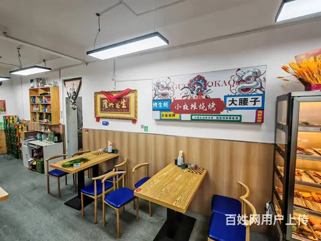 【搞定了！】香坊区赣水路烧烤店出兑能外摆 - 图片 4