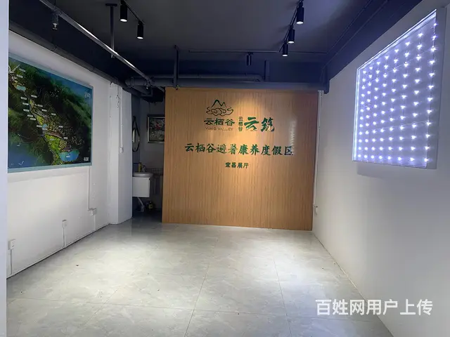 【搞定了！】云集路主街临街商铺和写字楼办公室招商出租 - 图片 4
