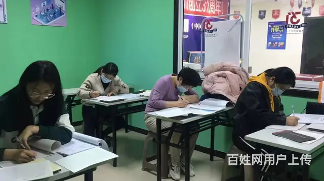 桓台 会计考证 实操班 手工帐 电算化 报税 - 图片 3