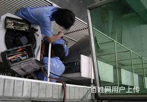 信阳专业维修空调 清洗加氟 提高制冷效果更节能省电 - 图片 5