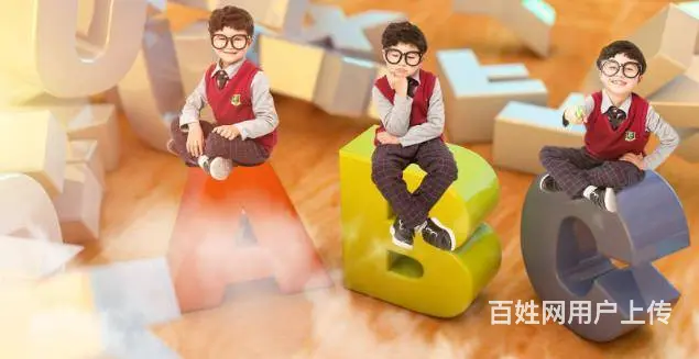 武汉商务英语培训班多少钱 - 图片 6