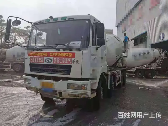 华凌二手搅拌车10方12方缸 - 图片 3