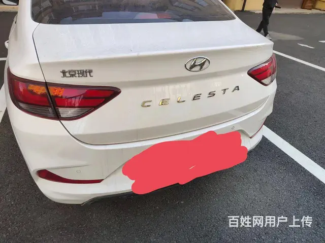 现代悦动 - 图片 1