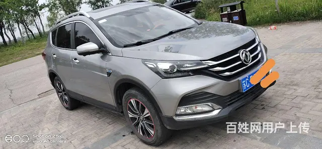 东风风神ax7 - 图片 4