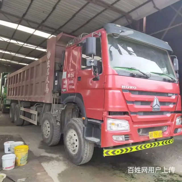 出售17年国五豪沃重型前四后八自卸车，货箱7米8 - 图片 2