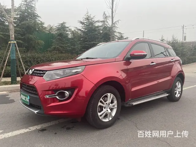 【搞定了！】驭胜 2016款 驭胜S330 1.5GTDi - 图片 1