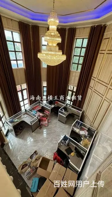 （三横王）九百平自建房价格超实惠，豪华装修 - 图片 2
