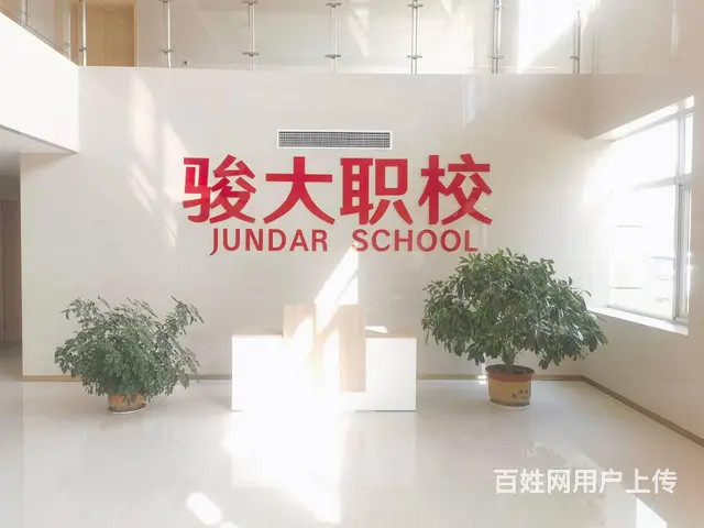 威海叉车培训驾校乳山电焊培训经区挖掘机培训装载机证 - 图片 6
