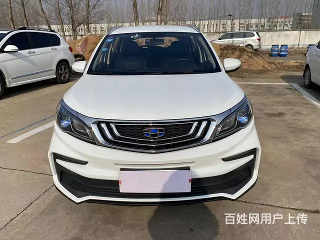 吉利 远景X3 2019款 1.5 无级 升级版 精英型 - 图片 1