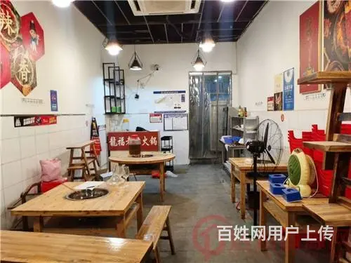 （达州铺源网）市内南门口70㎡火锅转让 - 图片 2