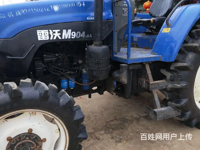 东方红 - 图片 4