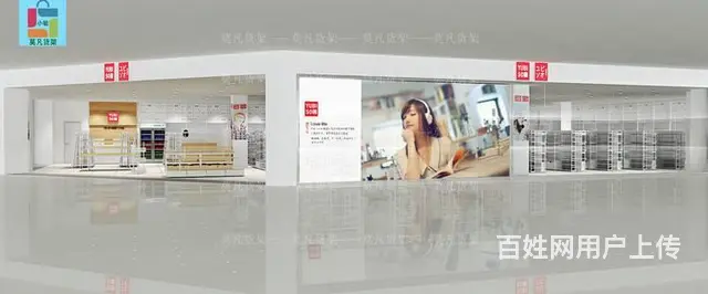 小饰品店货架价格行情-绍兴小饰品店货架 - 图片 1