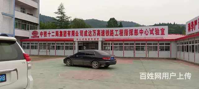 南充广告牌、广告指示牌、标识标牌设计制作安装 - 图片 6