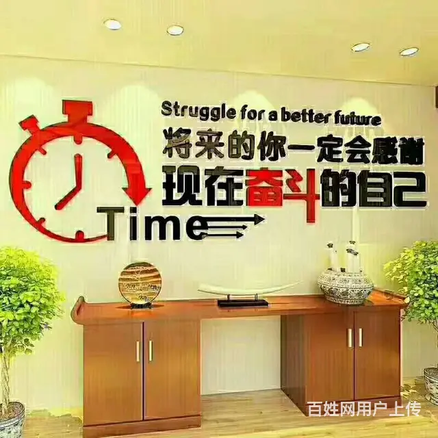 高新区客服岗位五险一金，年薪5-6w - 图片 1