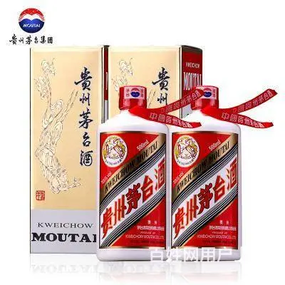 天门~仙桃~潜江~专业回收茅台酒：上门茅台酒回收 - 图片 1