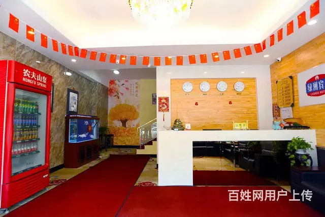 香坊幸福路宾馆酒店出兑转让 临街店铺转让 - 图片 6