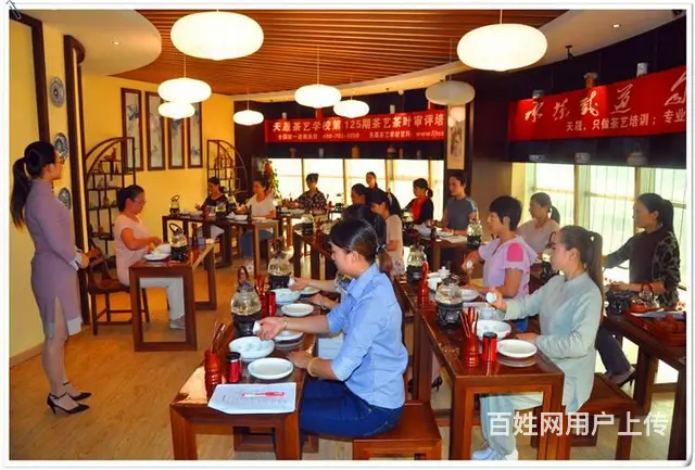 问天晟茶艺培训学校：中级茶艺师培训班多少钱 - 图片 8