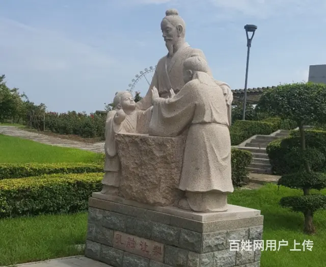 孔融让梨故事雕塑#传统美德 - 图片 4