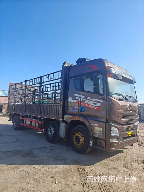 解放 厢式货车 国5  7.7米解放JH6 - 图片 2