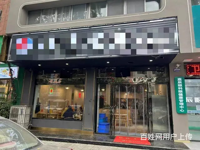 （兴铺）位置好人流量大精装修火锅店转让 - 图片 1