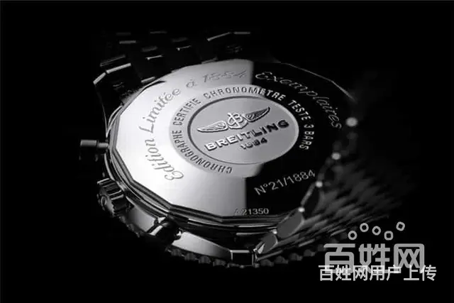 优选北京浪琴手表维修中心 - 图片 11