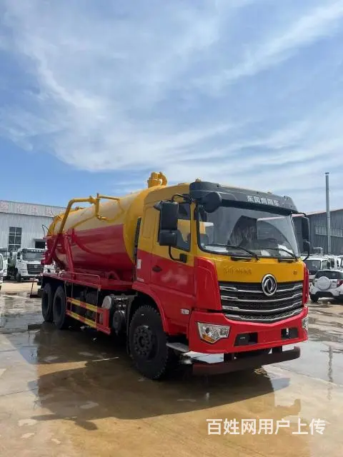 二手吸污车蓝牌清洗吸污车国六吸粪车 - 图片 1