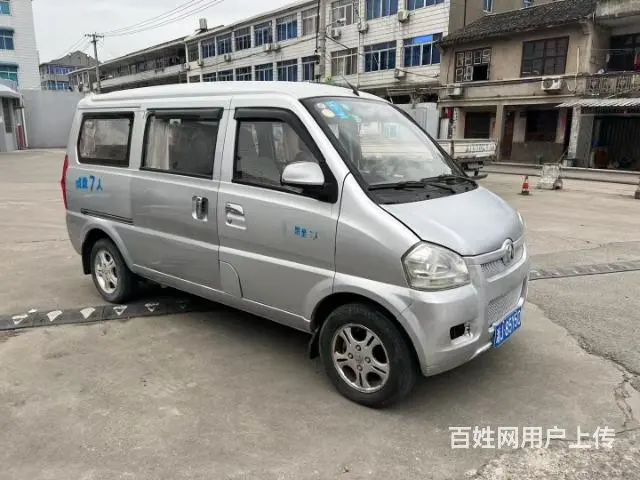 北汽威旺 - 图片 3