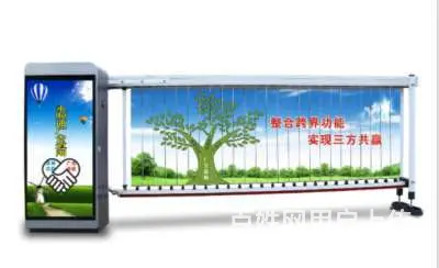 浚县伸缩门电动门厂家安装销售维修道闸门禁系统 - 图片 3