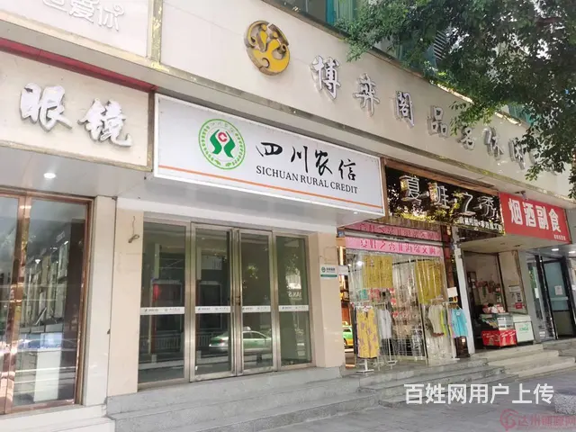 （达州铺源网）市内来凤路240㎡茶楼转让 - 图片 1