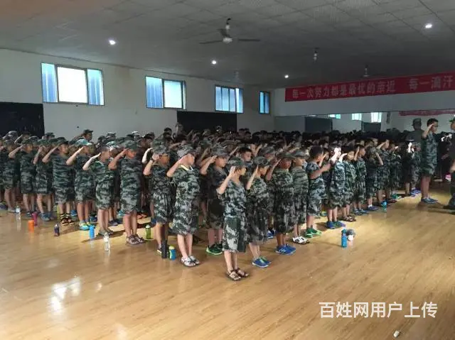 2017成都军事夏令营 - 图片 11