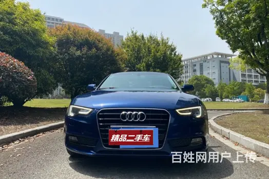 奥迪A5 2014款 A5 Coupe 2.0TFSI 无级 - 图片 1