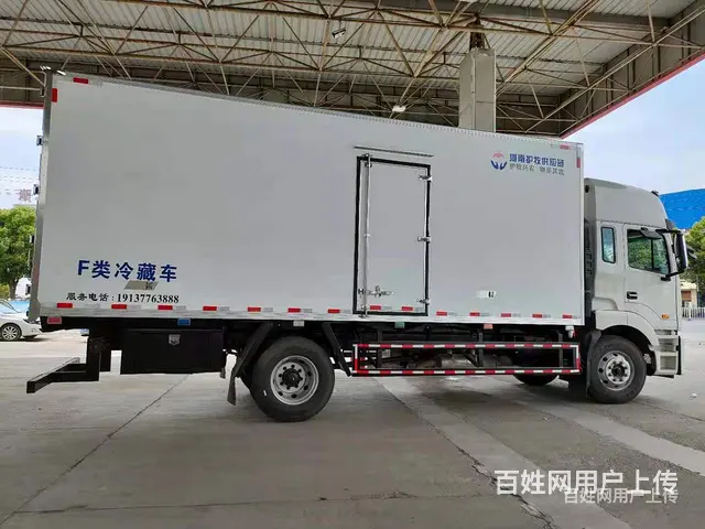 蓝牌东风好上户冷藏运输车 实力厂家生产 - 图片 8