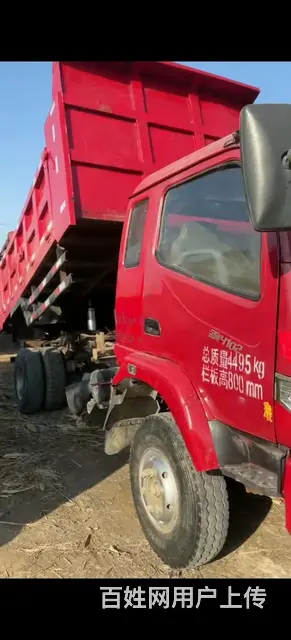 奥驰汽车 自卸车 - 图片 3